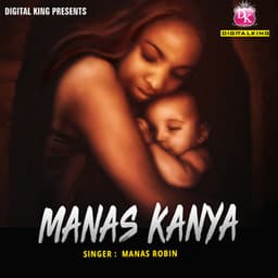 Manas Kanya - Manas Robin