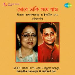 More Daki Love Jao - Tagore Songs - Indranil Sen