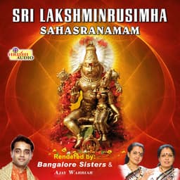 Sri Lakshminrusimha Sahasranamam - Bangalore Sisters
