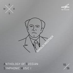 ARSM I, Vol. 55. Medtner - Nikolai Medtner