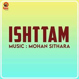 Ishttam - Mohan Sithara