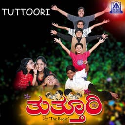 Thutthoori - Hamsalekha
