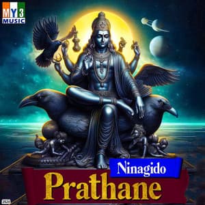 Ninagido Prathane - Rajkumar Bharathi