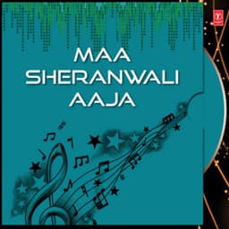 Maa Sheranwali Aaja - Abhijeet