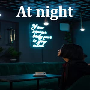 At night - LOFI TEA