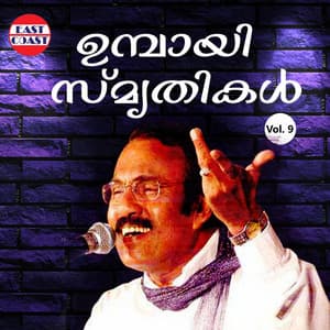 Umbayee Smruthikal, Vol. 9 - Umbayee
