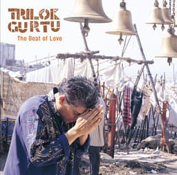 The Beat Of Love - Trilok Gurtu