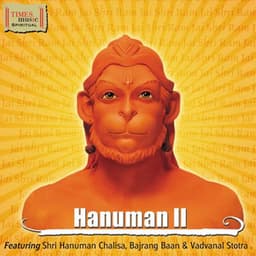 Hanuman II - Rattan Mohan Sharma