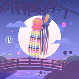 Éphémère Mujō - Zen Méditation Ambiance