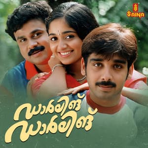 Darling Darling - Ouseppachan