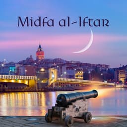 Midfa al-Iftar: Ramadan Tradition of Firing Cannons for Iftar in Syria, Break a Long Day's Fast at Sunset - Mera Kanhaiya