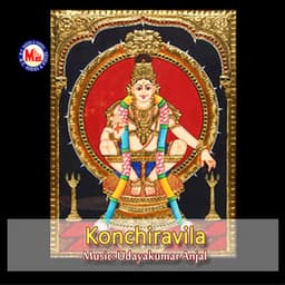 Konchiravila - Jose Sagar