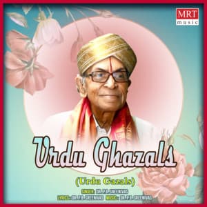 Urdu Ghazals - P. B. Sreenivas