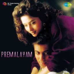 Premalayam - Raamlaxman