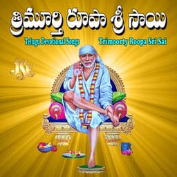 Trimoorty Roopa Sri Sai - Mallesh