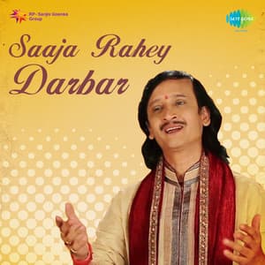 Saaja Rahey Darbar - Sanjeev Verma