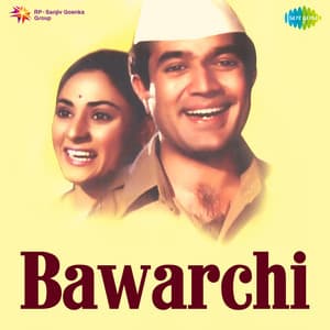 Bawarchi - Madan Mohan