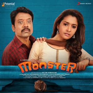 Monster - Justin Prabhakaran