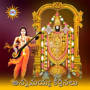 Annamayya Keerthanalu - G. Nageshwara Naidu