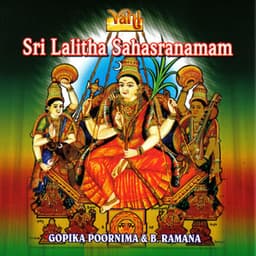 Sri Lalitha Sahasranamam - J.Purushottama Sai
