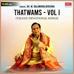 Thatwams - Vol I - Dr. M. Balamuralikrishna