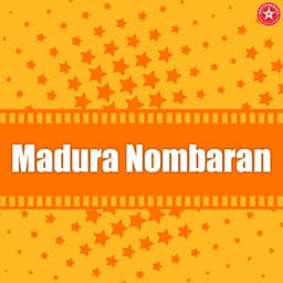 Madura Nombaram - Kannur Shereef