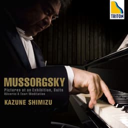 Mussorgsky: Pictures at an Exhibition, Suite, etc - Modest Mussorgsky