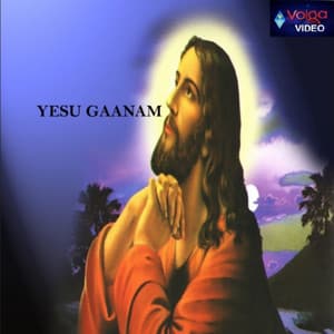 Yesu Gaanam - Sindhuri