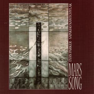 Mars Song - Evan Parker
