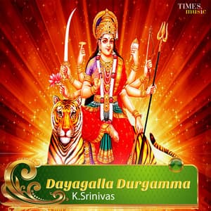Dayagalla Durgamma - Kannam Srinivas