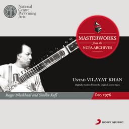 From the NCPA Archives - Ustad Vilayat Khan