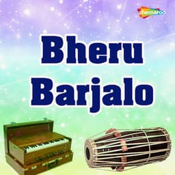 Bheru Barjalo - Dharmen Padiya