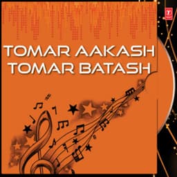 Tomar Aakash Tomar Batash - Indranil Sen