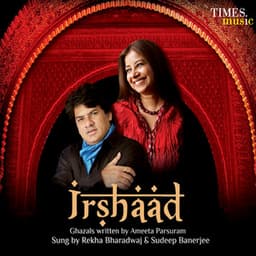 Irshaad - Rekha Bhardwaj