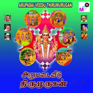 Arupadai Veedu Thiru Murugan - Deva