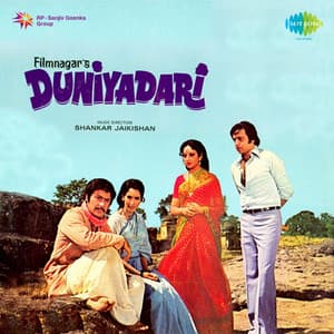 Duniyadari - Shankar Jaikishan