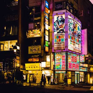 Chillhop Mix - Instrumental Beats Collection