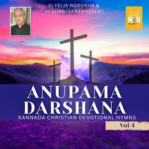 Anupama Darshana Vol 4 - Fr. Felix Noronha