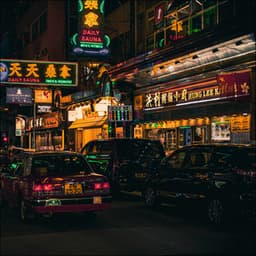 Sakura Sunset Reverie - Lofi Jazz