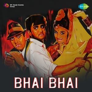 Bhai Bhai - Shankar Jaikishan