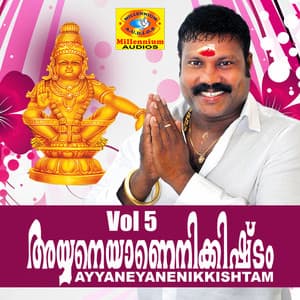 Ayyaneyanenikishtam, Vol. 5 - Kalabhavan Mani