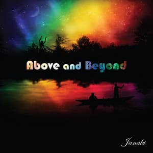 Above and Beyond - S. Janaki
