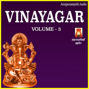 Vinayagar, Vol. 3 - Rahul K. Raveendran