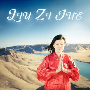 Liu Zi Jue - Six Healing Sounds - Tai Chi And Qigong