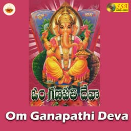 Om Ganapathi Deva - Rajesh Muralidhar