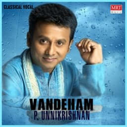 Vandeham - Unnikrishnan