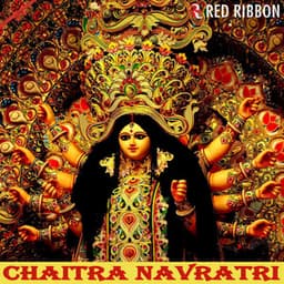 Chaitra Navratri - Suresh Wadkar