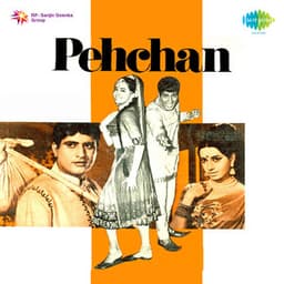 Pehchan - Shankar Jaikishan