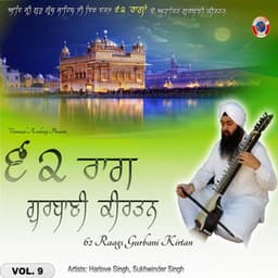 62 Raags Gurbani Kirtan, Vol.9 - Harlove Singh