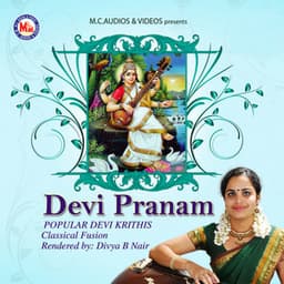 Devi Pranam - Divya B Nair